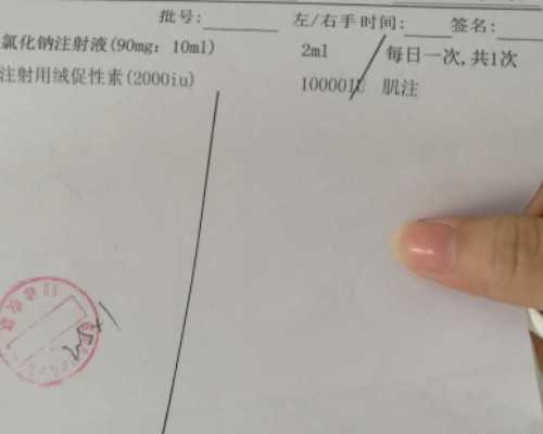 浙江可以去借卵生子吗 浙江试管婴儿费用 ‘32周双顶径看男女’