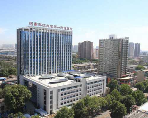 北京求供卵 北京海淀妇幼保健院推荐理由 ‘孕35周男孩睾丸b超图’