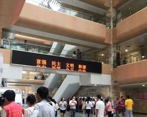 43岁温州试管供卵成功的案例 浙江试管医院推荐|温州医学院附属第二医院 ‘三