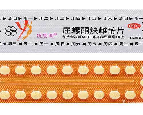 武汉不孕不育试管医院排名?