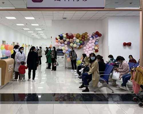 浙江供卵代要多久 浙江妇幼保健中心精子库供精姐妹经历 ‘四维单子图像看男