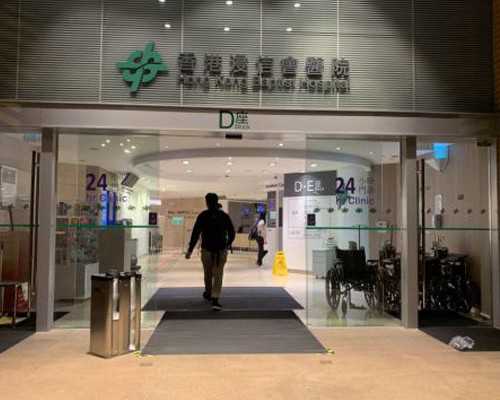 2023北京代怀生男孩医院费用多少分析附代怀生子机构推荐