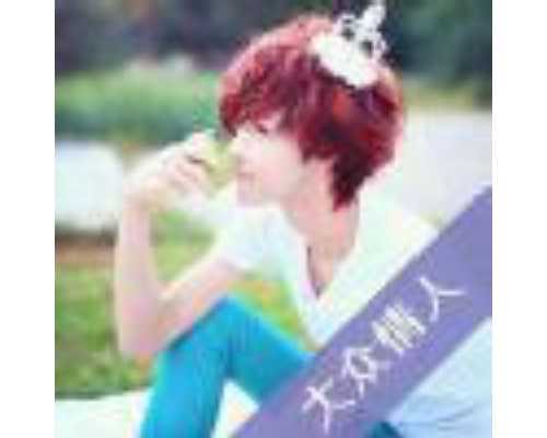 青岛医院供卵要等吗 2019青岛试管婴儿医院排名可信吗?青岛试管婴儿医院排名