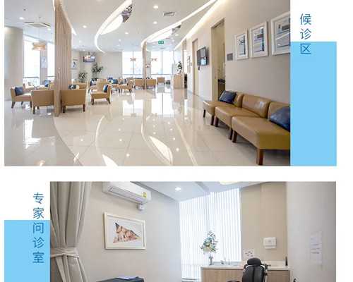 武汉试管代怀流程真实 武汉协和医院有供卵吗？需要等多久才有卵源？ ‘没胎