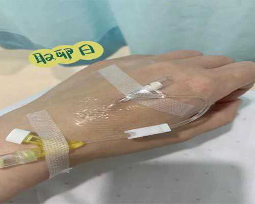 备孕生儿子方法:备孕男孩可以吃螺旋藻吗?