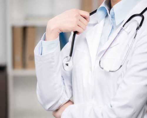 武汉哪里可以做第三代试管啊,沈阳代孕怎么收费