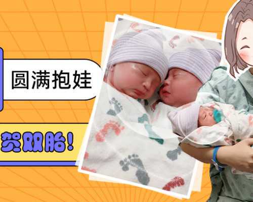 长沙三代试管做男孩能包成功吗?,长沙三代试管做男孩能包成功吗?_胚胎移植
