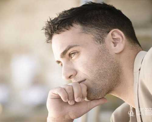 甘肃试管婴儿助孕费用大概要多少?费用可以报销吗?