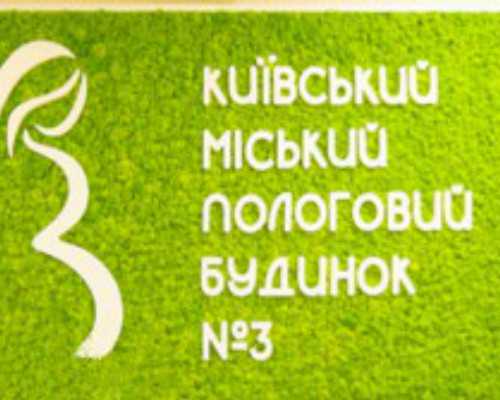 武汉专业试管代孕,武汉康健有供卵吗武汉借卵,武汉有供卵试管婴儿医院吗