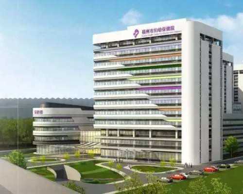 武汉哪里有代生的|武汉同济做试管多少钱？贵不贵？