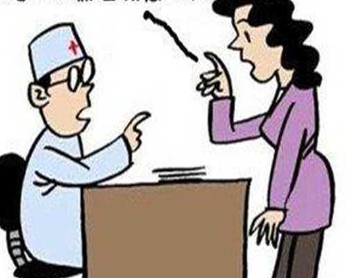 武汉试管供卵，武汉最大的助孕公司