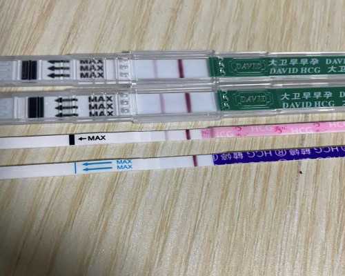 婆媳关系的发言稿简短语句