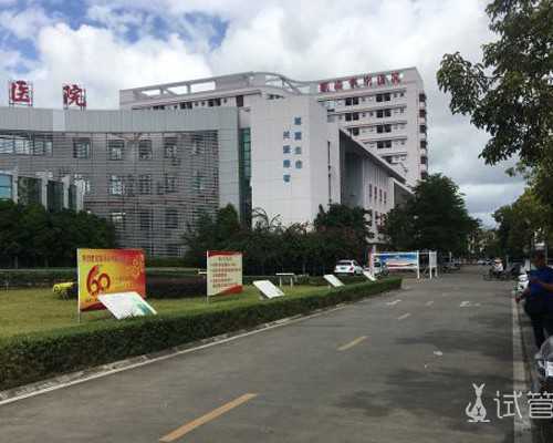 杭州捐卵代怀妈妈 杭州供卵试管婴儿医院排名,附供卵成功率费用参考? ‘双