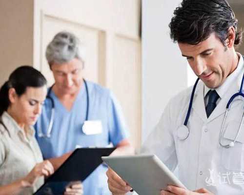 武汉生殖机构代孕套餐,武汉试管费用(武汉做试管费用需要多少)