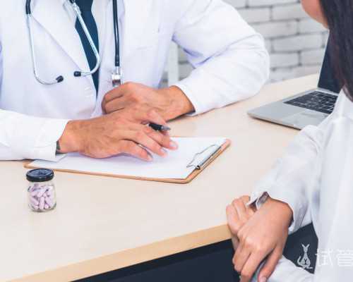 武汉试管助孕医院