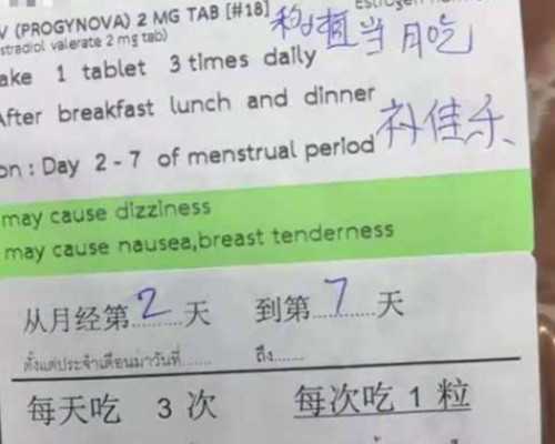 甘肃九价疫苗摇号用户须知,甘肃哪些试管医院比较知名？?