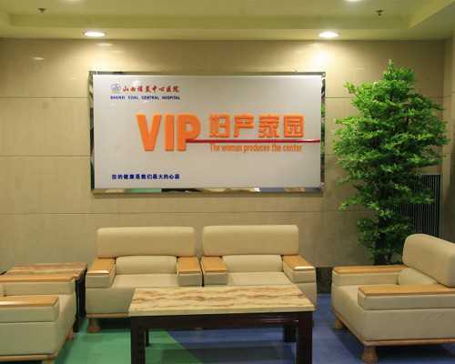 甘肃人工授精助孕疼吗,甘肃试管婴儿费用可以报医保吗?