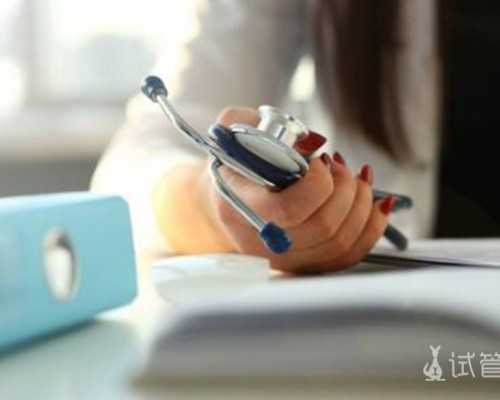 甘肃私人机构做试管安全吗