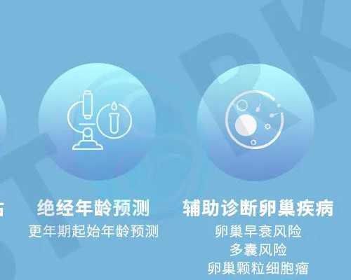 甘肃代孕公司价格表 2023甘肃试管三代生男孩医院排名，附助孕机构名单 ‘孕