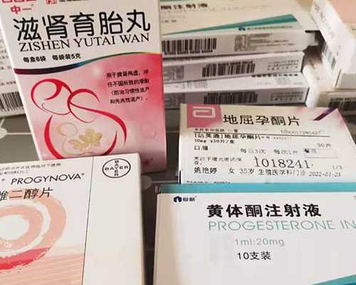 南京比较好的颚裂修复医院