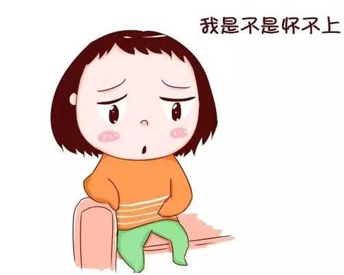 浙江正规供卵公司 “二孩政策”催热，浙江省试管婴儿手术超一万例 ‘两个数