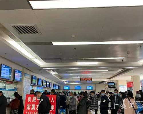 武汉试管代生报价|试管知识:武汉三代试管医院-贝莱生殖辅助中心.