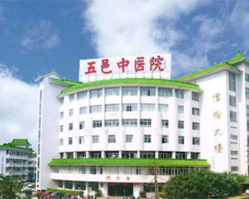 北京协和可以排队做供卵试管婴儿吗？,北京妇产医院做供卵试管生男孩几率大