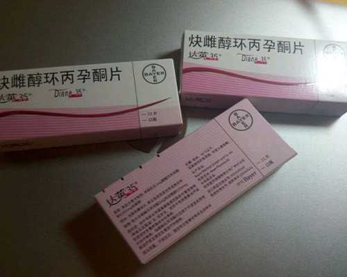 武汉代孕哪个医院好,武汉同济试管,武汉同济最省钱试管攻略