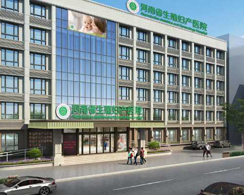 专注打造“宝贝计划”探访武汉市第一医院生殖中心实验室