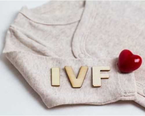 青岛有偿捐卵盲捐3万起 青岛山大医院试管婴儿成功率高吗?为什么成功率没法保