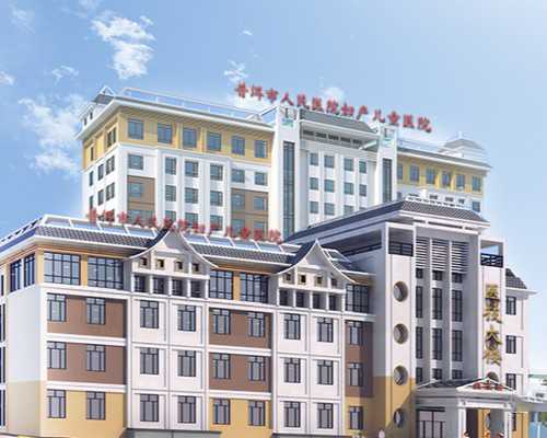 武汉可以代生孩子,武汉供卵春晖,武汉供卵试管