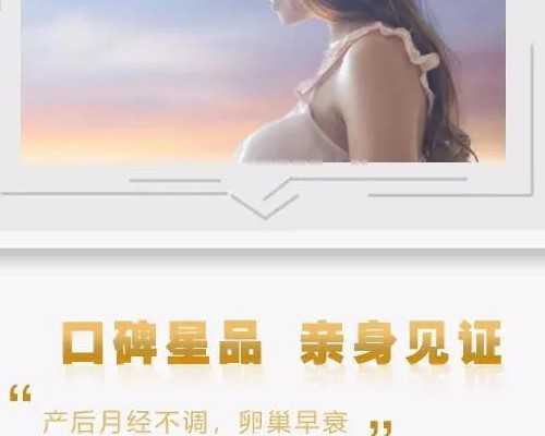 郑州借卵生子试管医院排名公布,附2023河南供卵生男孩医院名单