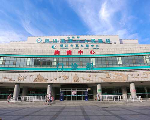 为什么小孩容易得疾病呢？探究儿童易感性的原因