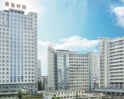 孕早期药物使用指南及注意事项