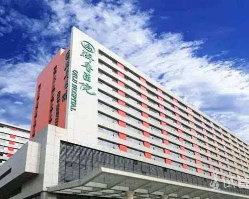 2023
年武汉做试管婴儿纳入医保吗？武汉试管能不能报销？