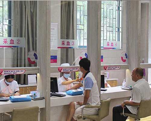 2026
年武汉做试管婴儿纳入医保吗?武汉试管能不能报销?