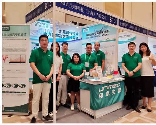 武汉自供精卵代孕|武汉三代试管医院排名附部分医院指南[武汉三代试管婴儿医