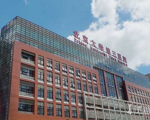 试管武汉中南医院?,武汉试管医院包成功吗?