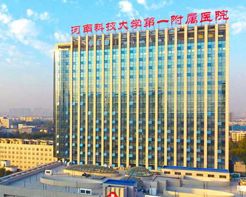 武汉试管婴儿费用(2023武汉中南医院试管婴儿费用明细表)