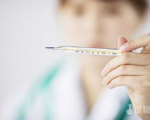 温州捐卵子价 温州市人民医院试管婴儿费用明细 ‘四维彩超哪些数据能看出男