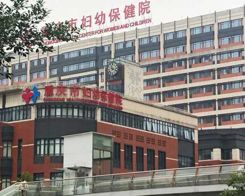 甘肃代生官网 2022甘肃试管婴儿医院排名,附试管费用与成功率排名 ‘*彩超报