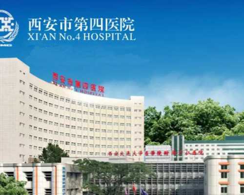 武汉优生医疗中心?,武汉月子中心收费标准