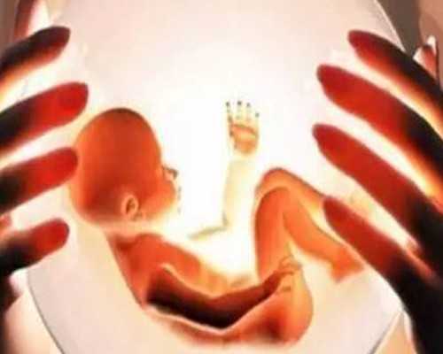 兰州代孕怎么做 2023年兰州能做试管包生男孩的医院名单，内附助孕的相关条件