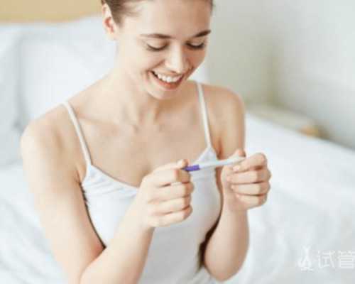 甘肃代怀试管 2023甘肃省妇幼保健院试管婴儿收费明细 ‘用酒精测男女图片结果