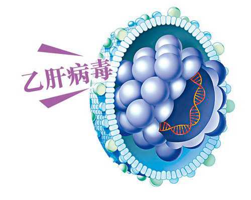 2025兰州做试管费用多少！兰州做试管婴儿！